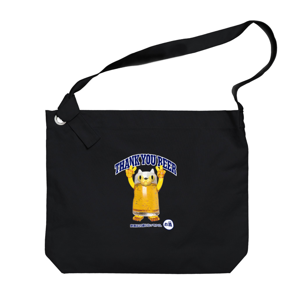 LONESOME TYPE ススのビールジョッキ🍺(猫) Big Shoulder Bag