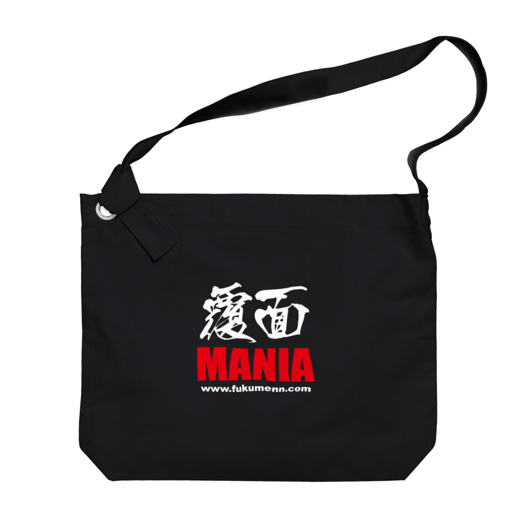 覆面MANIA＆CMLLの覆面MANIA 2006（白文字） Big Shoulder Bag