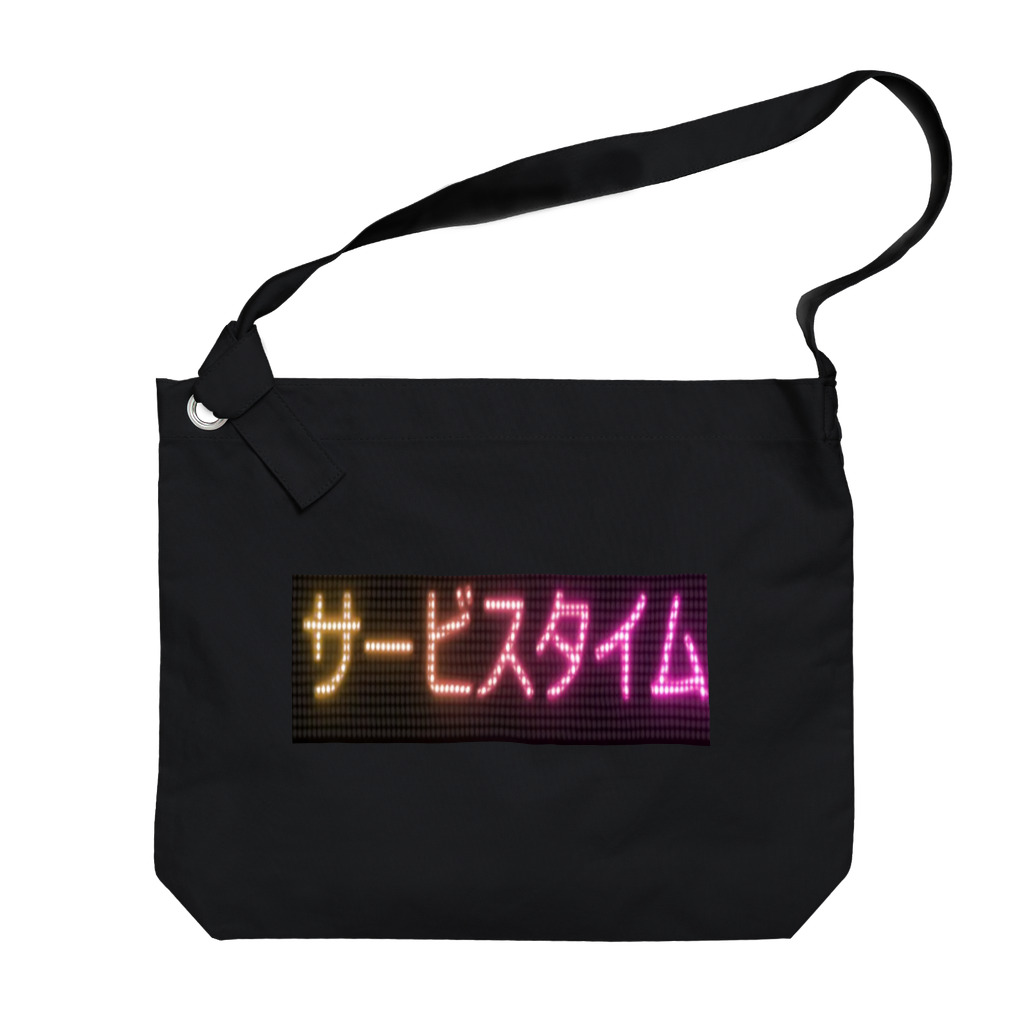 Danke Shoot Coffeeの盛り場の電光掲示板 Big Shoulder Bag