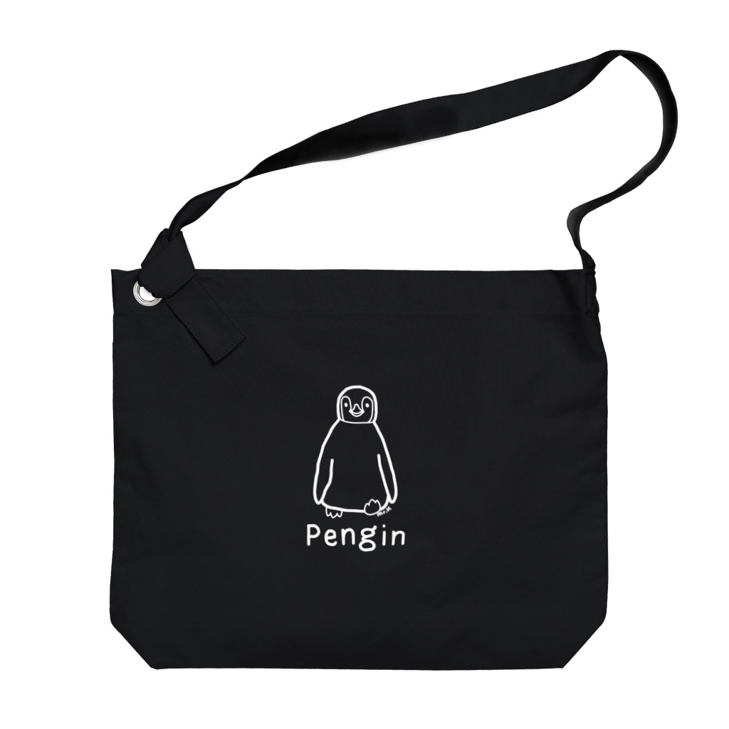 MrKShirtsのPengin (ペンギン) 白デザイン Big Shoulder Bag