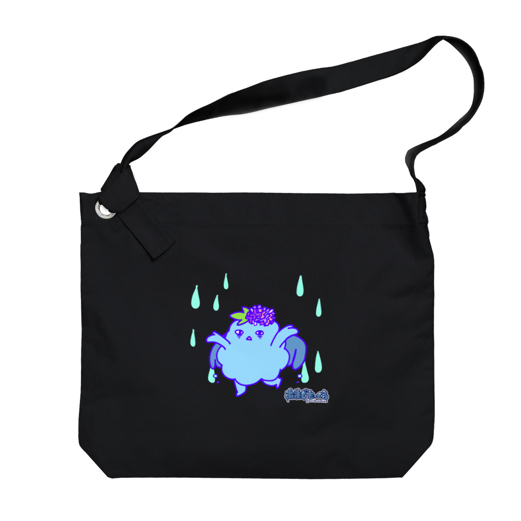 きゃらきら！のあまぐもっくるのムリでーす♪ Big Shoulder Bag