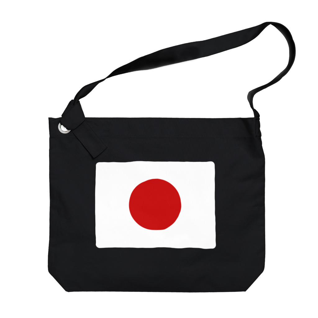 お絵かき屋さんの日本の国旗 ビッグショルダーバッグ