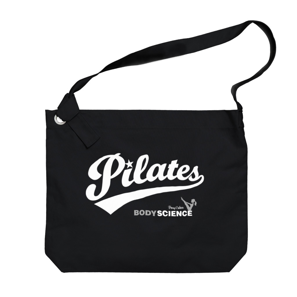 FOXY COLORSのピラティス PILATES B dark Big Shoulder Bag