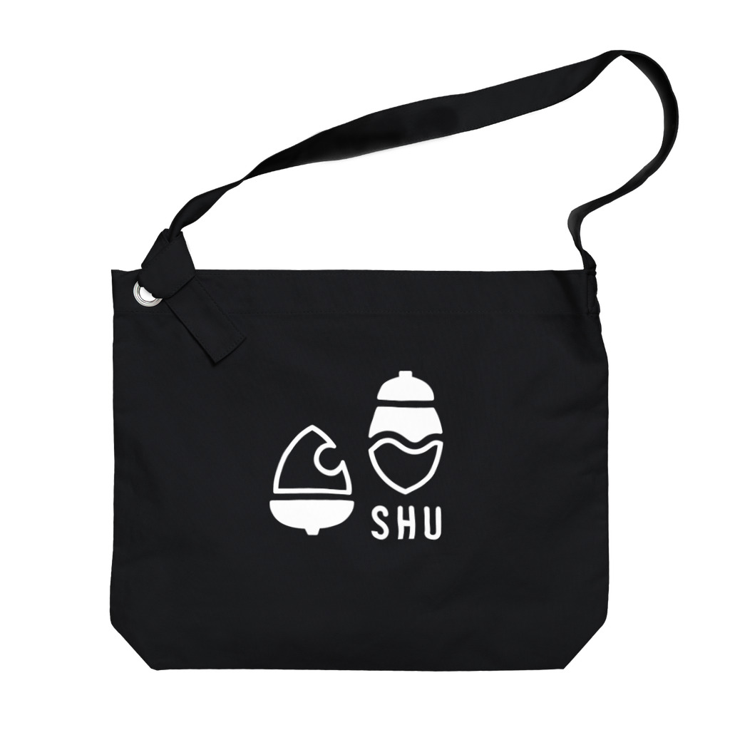 樹木・環境ネットワーク協会(shu)のSHUロゴ反転 Big Shoulder Bag