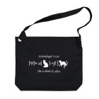 Silvervine Psychedeliqueのシュレーディンガーの猫（白字） Big Shoulder Bag