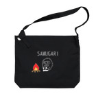 GAHAKUの(濃色)YUKIotokoくん 寒がりver. Big Shoulder Bag