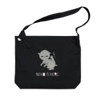 アライグマ製作所（SUZURI)のNEKO IS HERE.白文字 Big Shoulder Bag