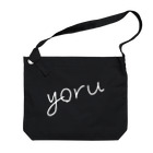 海市堂のyoru Big Shoulder Bag