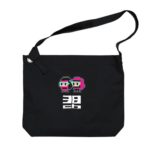 L&N dot Big Shoulder Bag