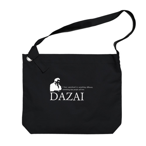 DAZAI影-B Big Shoulder Bag