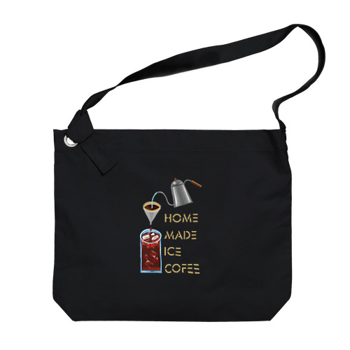 自家製アイスコーヒー 濃色用 197-2 Big Shoulder Bag