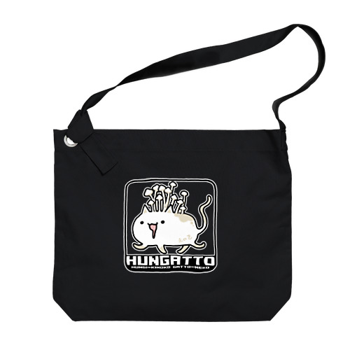 HUNGATTOえのき Big Shoulder Bag