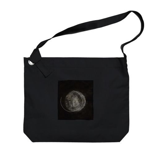 full moon Big Shoulder Bag