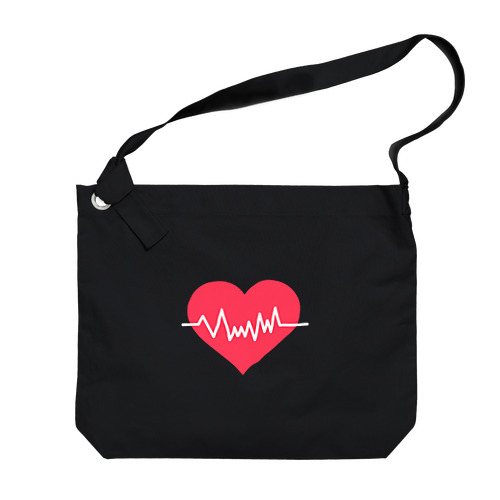 Heart ECG Big Shoulder Bag