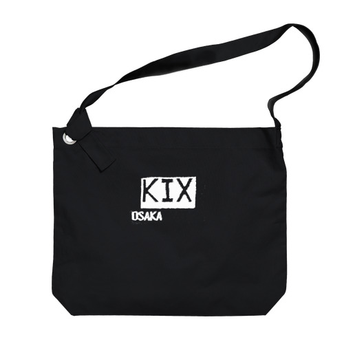 KIX Flight Big Shoulder Bag