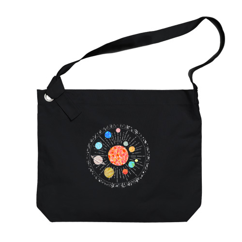 Solar System Big Shoulder Bag