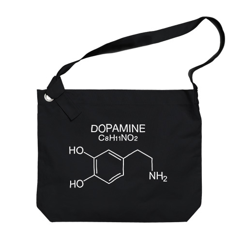 DOPAMINE C8H11NO2 -ドーパミン-白ロゴ ビッグショルダーバッグ