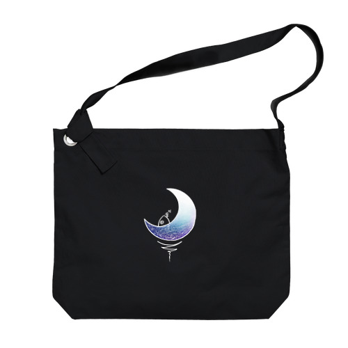 [004] Moonlight Drop Big Shoulder Bag