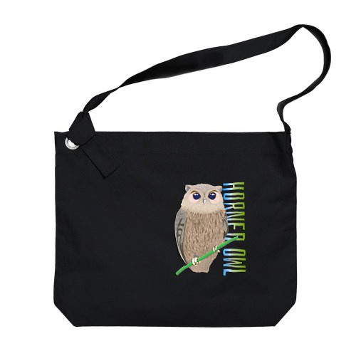 HORNED OWL (ミミズク) Big Shoulder Bag