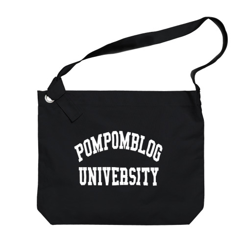 Pom Pom Blog University ビッグショルダーバッグ