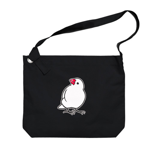 見上げる白文鳥（フチドリ有り） Big Shoulder Bag