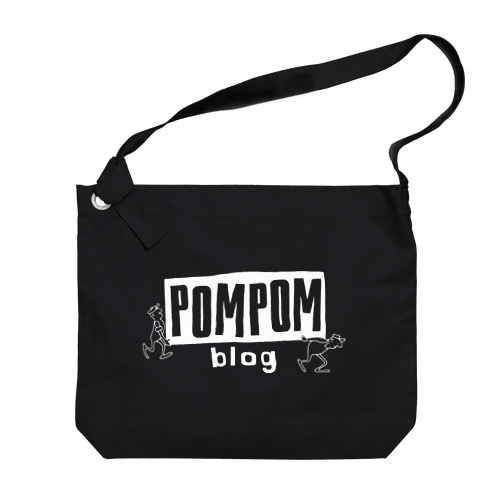 PomPomBlog Old Logo（white） ビッグショルダーバッグ