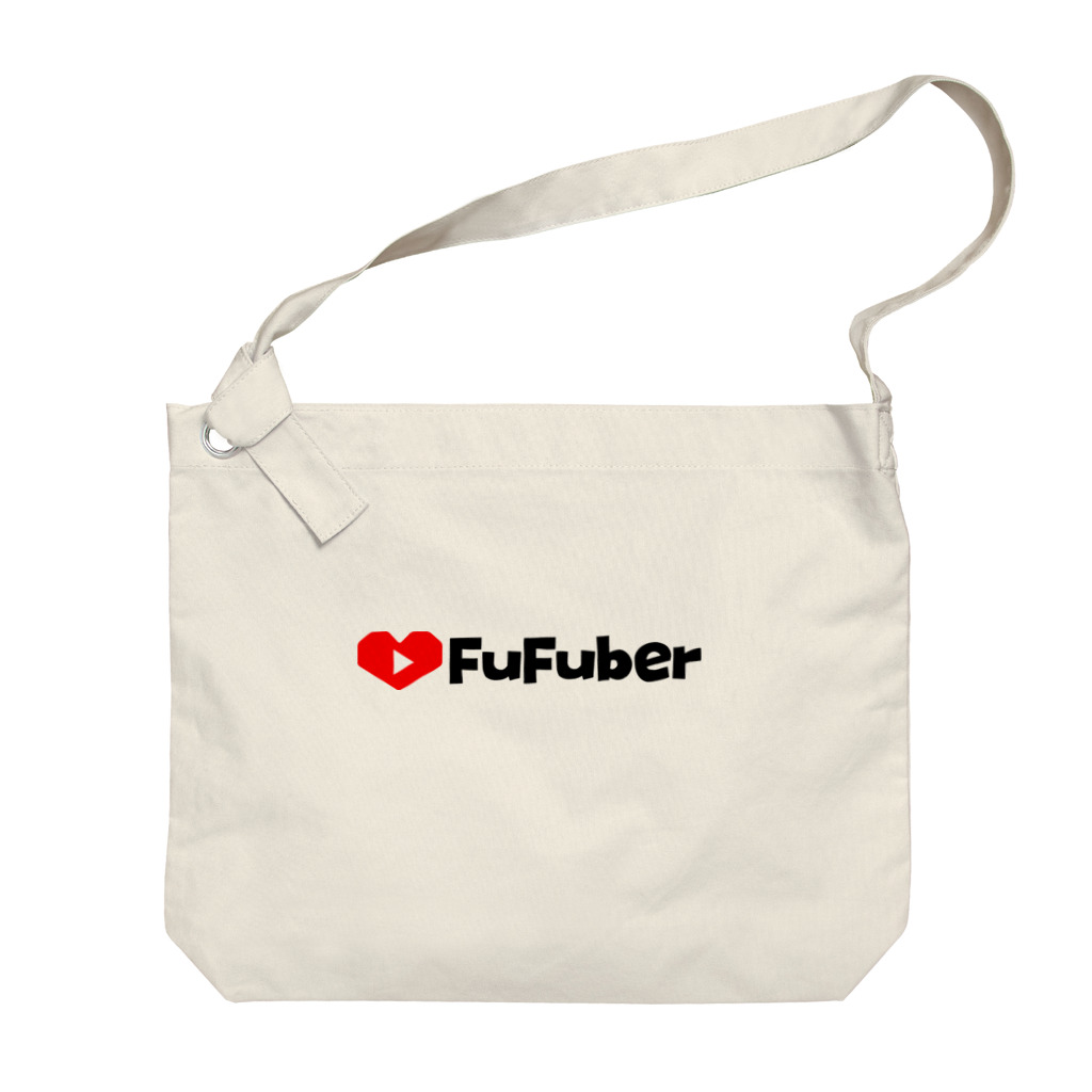 フーフーバー Official Shopのフーフーバーロゴ付きグッズ ビッグショルダーバッグ