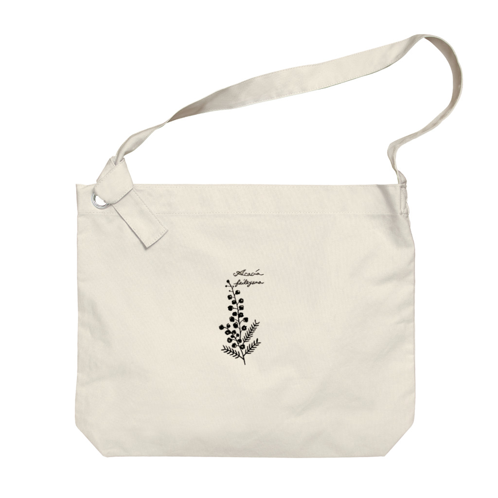 はるくいん文具店〜Laatikko∞Tの植物図鑑シリーズ…ミモザ Big Shoulder Bag
