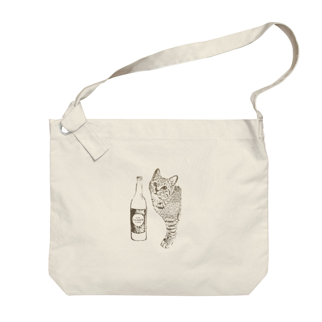 キジトラ招福堂のキジトラ猫とどぶろく（ブラウン） Big Shoulder Bag