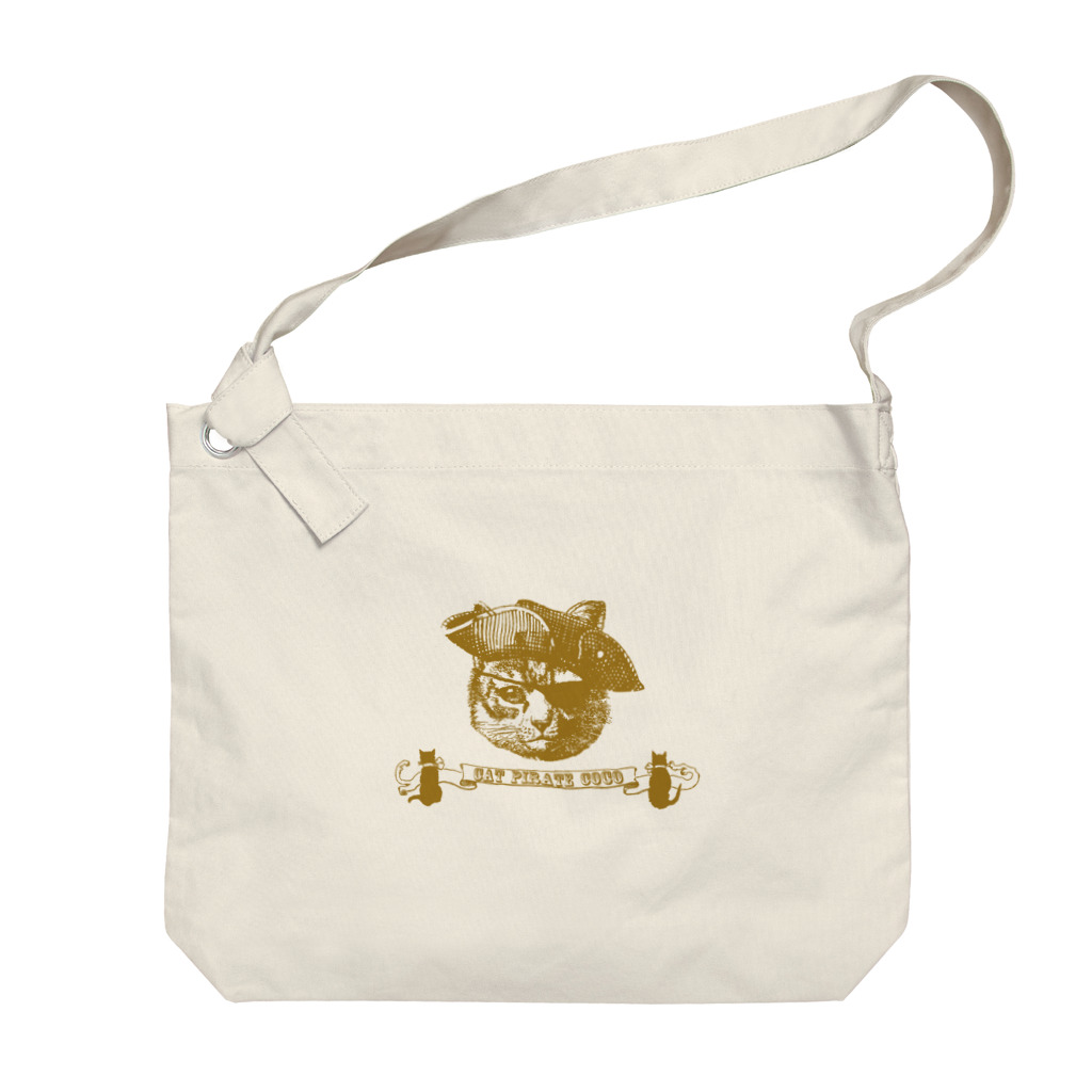 海賊猫 cocoの『CAT PIRATE COCO 海賊猫 coco』の"Keep Calm and Steampunk On ロゴ・グッズ Big Shoulder Bag