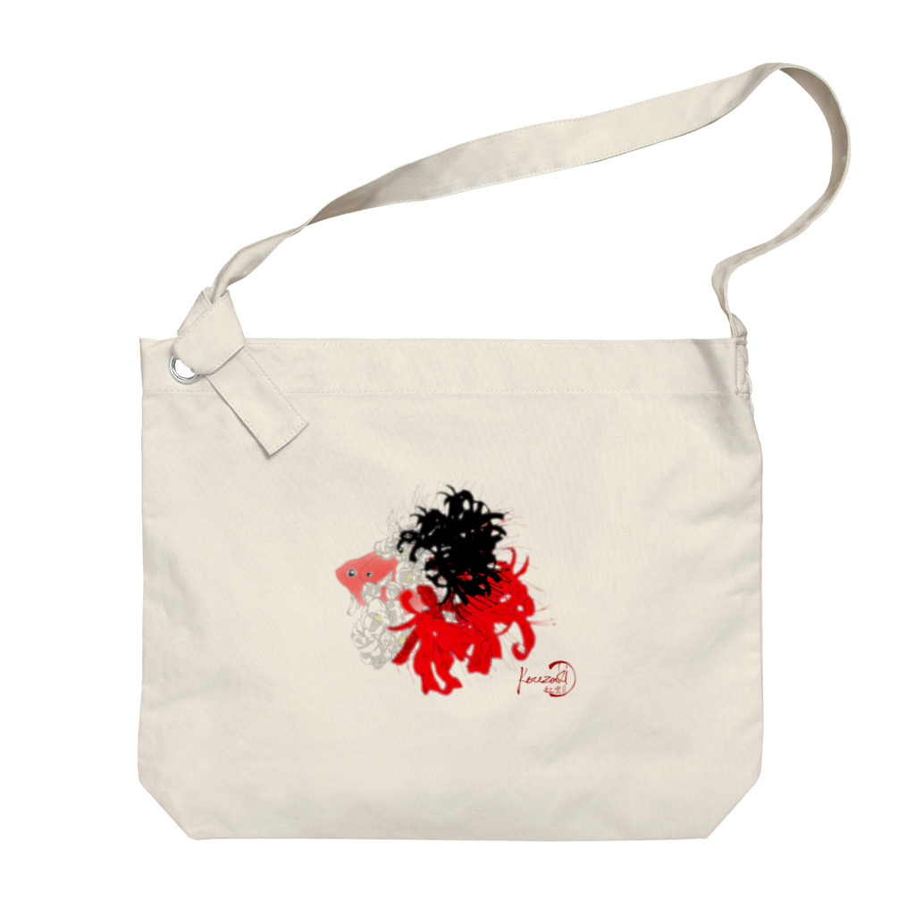 紅空月(kouzuki)designの金魚-和花 Big Shoulder Bag