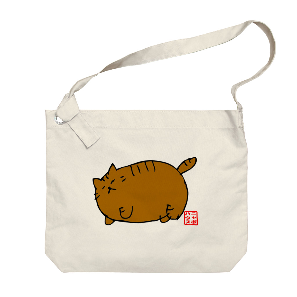 ニャポハウス（NEKO）のデブ猫ニャポポさん(ハンコ) Big Shoulder Bag