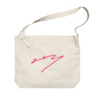 ZAZY official shopのZAZYロゴショルダー Big Shoulder Bag