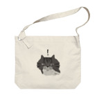 多分ねこのもふもふグレーしま猫 ！！ Big Shoulder Bag