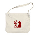 赤猫茶会制作所の赤猫茶会ロゴ Big Shoulder Bag