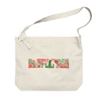 Prism coffee beanの【ラテアート】レイヤーラテアート/レッドグリーン2 Big Shoulder Bag