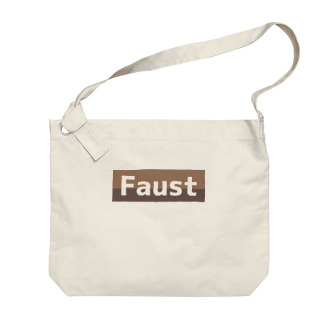 ファウストが好き。 Big Shoulder Bag