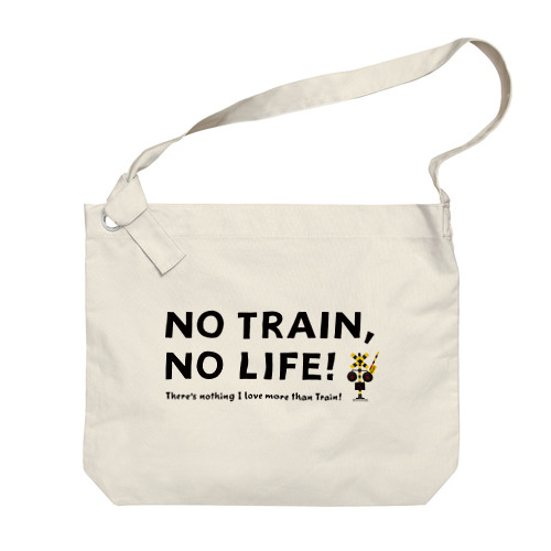 NO TRAIN, NO LIFE ! ビッグショルダーバッグ