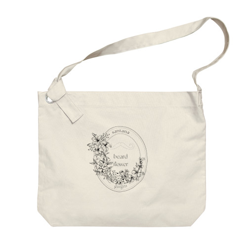 beard flower 05 : White Big Shoulder Bag