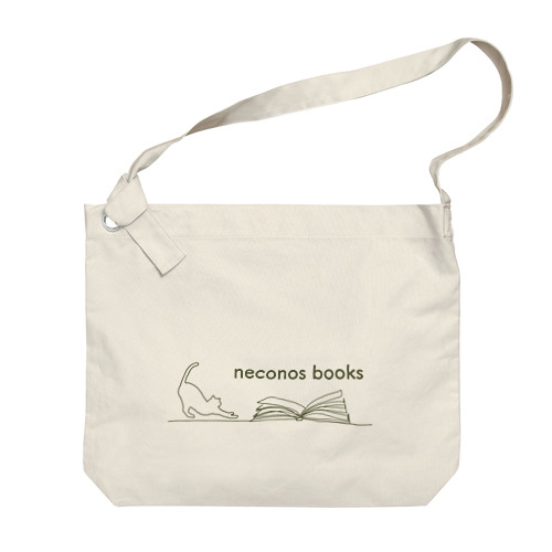 neconos books Big Shoulder Bag