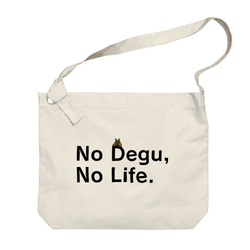 【初代】No Degu,No Life. ビッグショルダーバッグ