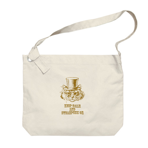 Keep Calm and Steampunk On スチームパンク猫① Big Shoulder Bag