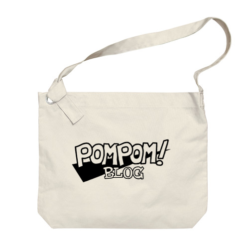 Pom Pom Blog Logo 2nd（black） ビッグショルダーバッグ