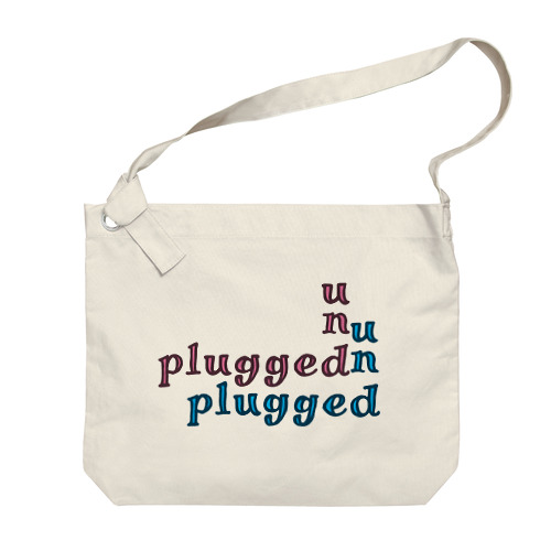 unplugged Big Shoulder Bag