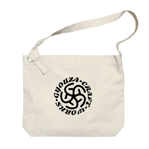 真•gyouza craft works Big Shoulder Bag