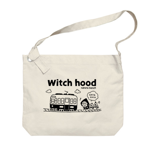 Witch hood Big Shoulder Bag