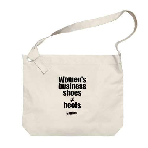 「Women's business shoes ≠ heels」 ビックショルダーバック※配送日にご注意ください。 Big Shoulder Bag