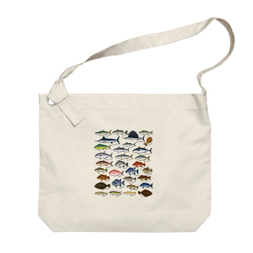 Saltwater fish_2 Big Shoulder Bag