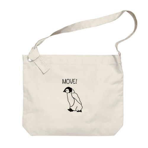 LDA Penguin - MOVE! Big Shoulder Bag