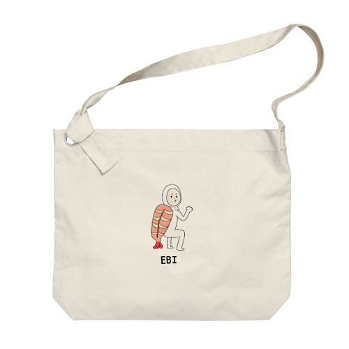 エビの妖精 Big Shoulder Bag